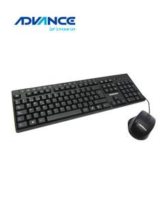 Combo Adv Kb08Cm Teclado Usb, Mouse Usb Optico, Multimedia