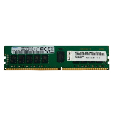 Memoria Lenovo Thinksystem 32Gb Truddr5-4800Mhz (1Rx4) 10X4 Rdimm