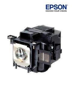 Lámpara De Reemplazo Epson Elplp78 Uhe, Para Proyectores Powerlite.
