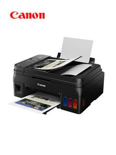Multifuncional De Tinta Continua Canon Pixma G4110, Usb 2.0 / Wi-Fi.