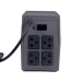 Línea De Ups Elise Interactivo Ips-1050-Led: 1050 Va/ 600 W Lado00