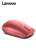 Mouse Lenovo 530 Inalambrico / Diseño Ambidextro / Sensor Optico / 1200 DPI / Color Rojo Cereza.