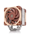 Fan-Cooler Noctua NH-U12A NF-A12x25 PWM, Dual, Premium para CPU (120mm / Marron / 22.6 dB)