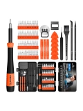MICRO SCREWDRIVER SET 64-IN-1