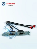 Kit de cables PCI eSATA HP (GM110AA), para convertir 2 puertos SATA internos en externos.