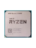 Procesador AMD Ryzen 3 5300G, 4.00  /  4.20 GHz, 8MB L3, 4 Core, AM4, 7nm, 65W.