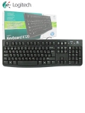 Teclado Logitech K120, USB, Español, Silencioso. Producto en Caja, Funcionalidad Estandar.