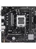 Motherboard ASUS PRIME A620M-K, Chipset AMD A620, Socket AMD AM5, mATX