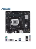 Motherboard ASUS PRIME H510M-R R2.0, Chipset Intel H470, LGA1200, Micro ATX