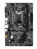 Motherboard MSI H510M-A PRO Intel H510, LGA1200, DDR4, HDMI, VGA, LAN, USB 3.2 Gen1, M-ATX