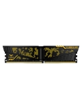 Memoria TG T-Force Vulcan TUF, 8GB DDR4-3200 MHz, CL16, 1.35V