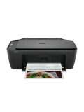 Impresora AiO de tinta HP DeskJet Ink Advantage 2874 / Imprime / Escanea / Copia / Wi-Fi / USB 2.0
