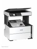 Multifuncional de tinta Epson EcoTank ET-M2170, imprime / escanea / copia, USB / LAN / WiFi.