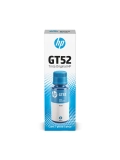 Botella de tinta original Cian HP GT52 (M0H54AL), 70ml.