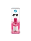 Botella de tinta original Magenta HP GT52 (M0H55AL), 70ml.