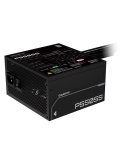 Fuente de alimentación Gigabyte P550SS, 550W, 80 PLUS Silver, Formato ATX.