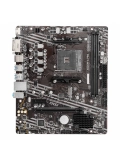 Motherboard MSI A520M-A PRO, Chipset AMD A520, Socket AMD AM4, mATX