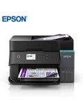 Multifuncional de tinta Epson EcoTank L6370, imprime / escanea / copia / Wi-Fi / Ethernet / USB